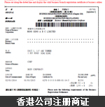 建筑垃圾處理現(xiàn)場