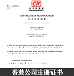 生產(chǎn)線設(shè)備